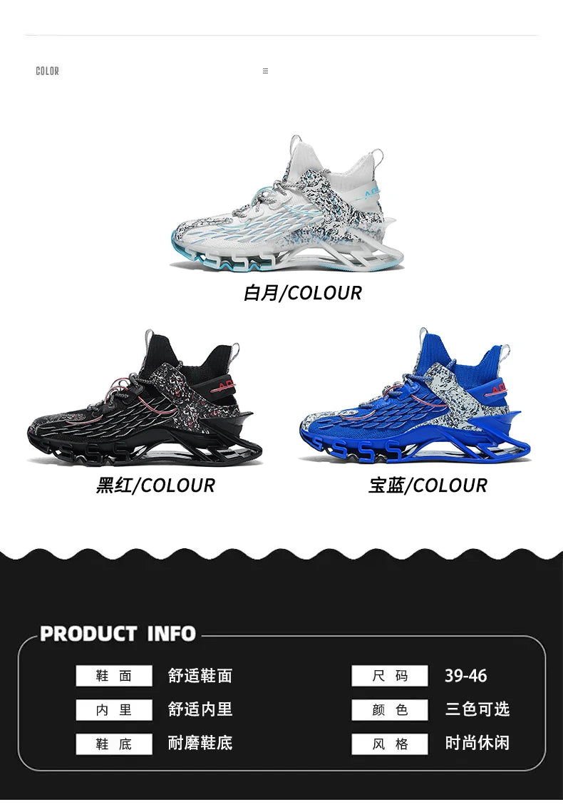 Shoes men Sneakers Male casual Mens Shoes tenis Luxury shoes Trainer Race Breathable Shoes fashion loafers running Shoes for men Pi-Mart
