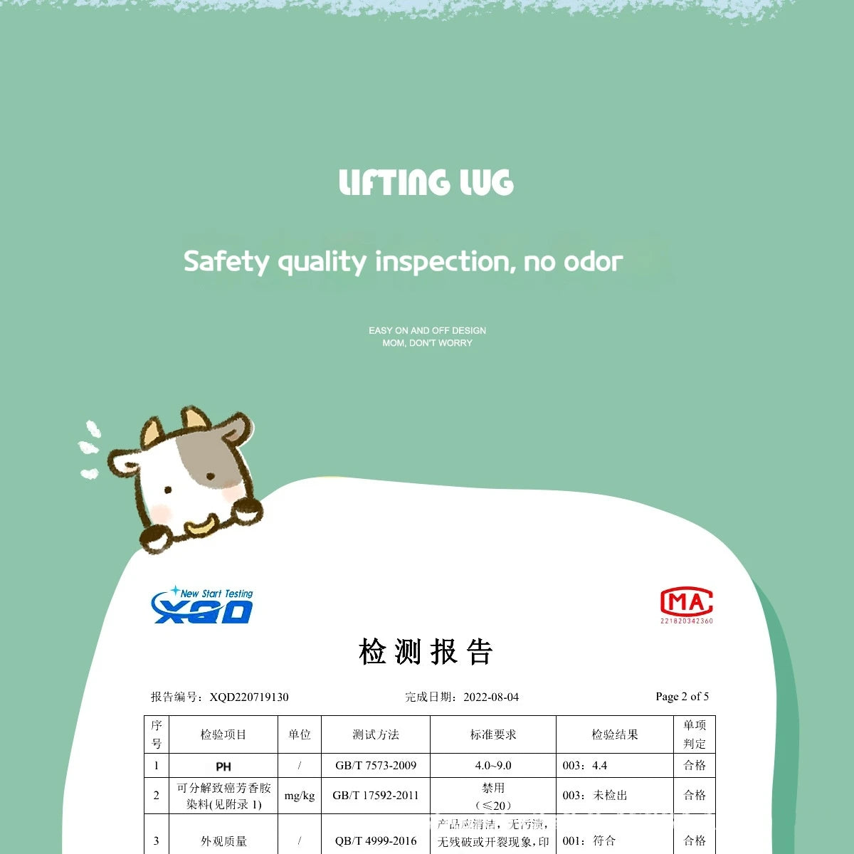 Special Raincoats for School Students Boys And Girls Waterproof Outdoor Rain Jackets  Protective Coats Pi-Mart