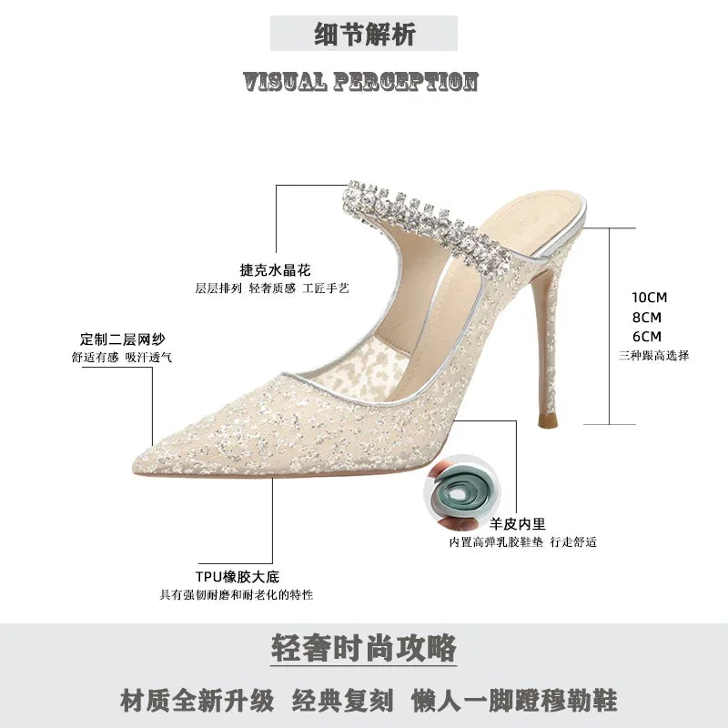 New Fashionable Thin Heel Pointed Water Diamond Mesh Hollow Sandals with Design Sense Half Dragged Muller Shoes ForOuterwear Pi-Mart