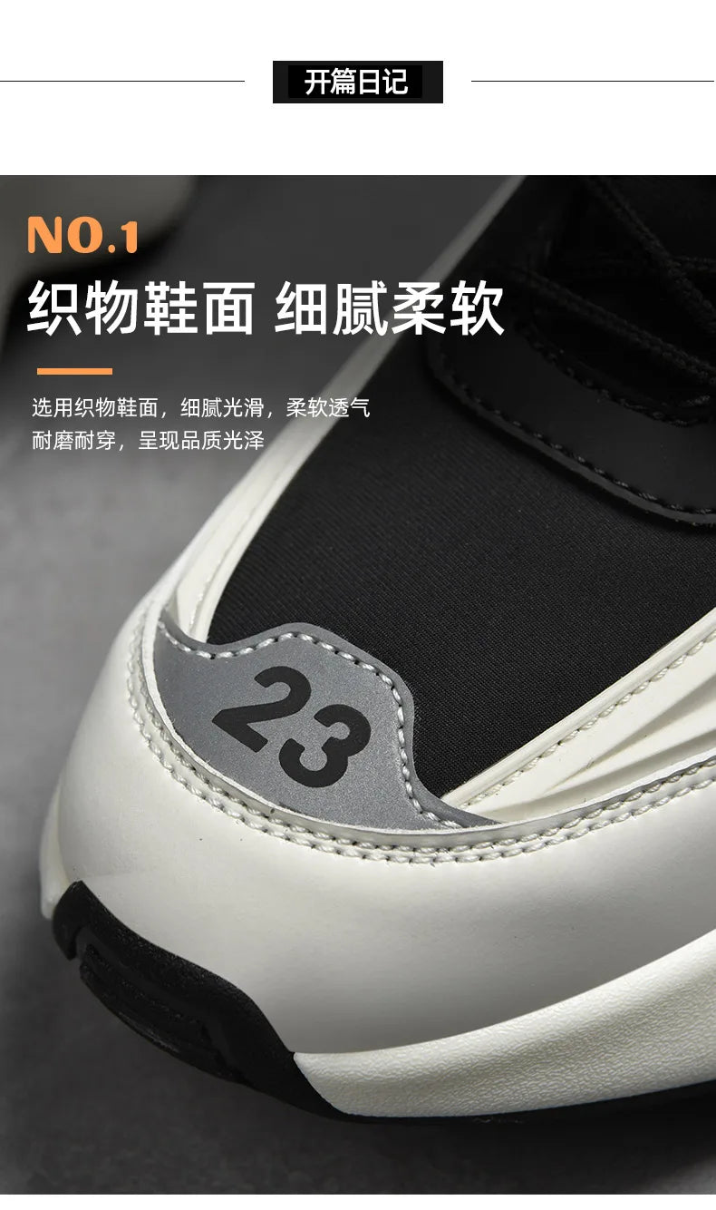 Shoes men Sneakers Male casual Mens Shoes tenis Luxury shoes Trainer Race Breathable Shoes fashion loafers running Shoes for men Pi-Mart