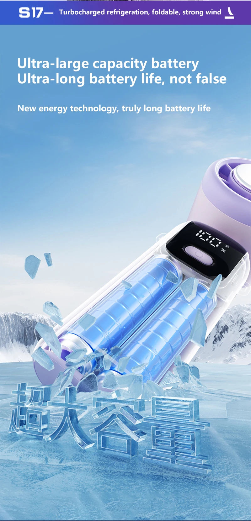 Lenovo Foldable/Hangable USB Desk Fan Ice Cooling Handheld Fan 100 Speeds Turbo Portable for Outdoor Fast Chill Ice Compress New Pi-Mart