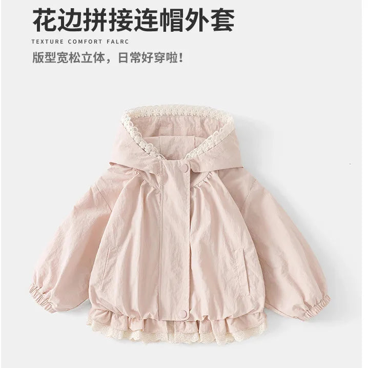 Baby girl coat Spring and Autumn new children's Korean version hooded zipper solid color jacket Pi-Mart