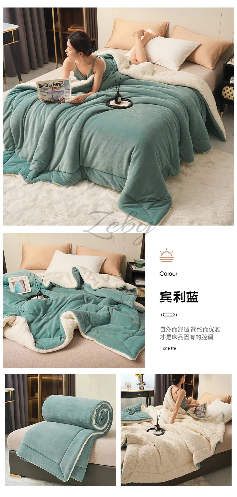 Spring Imitation Lambswool Multi-functional Blanket Queen Blankets for Bed Soft Plush Comfortable Milk Fleece Blanket for Throw Pi-Mart