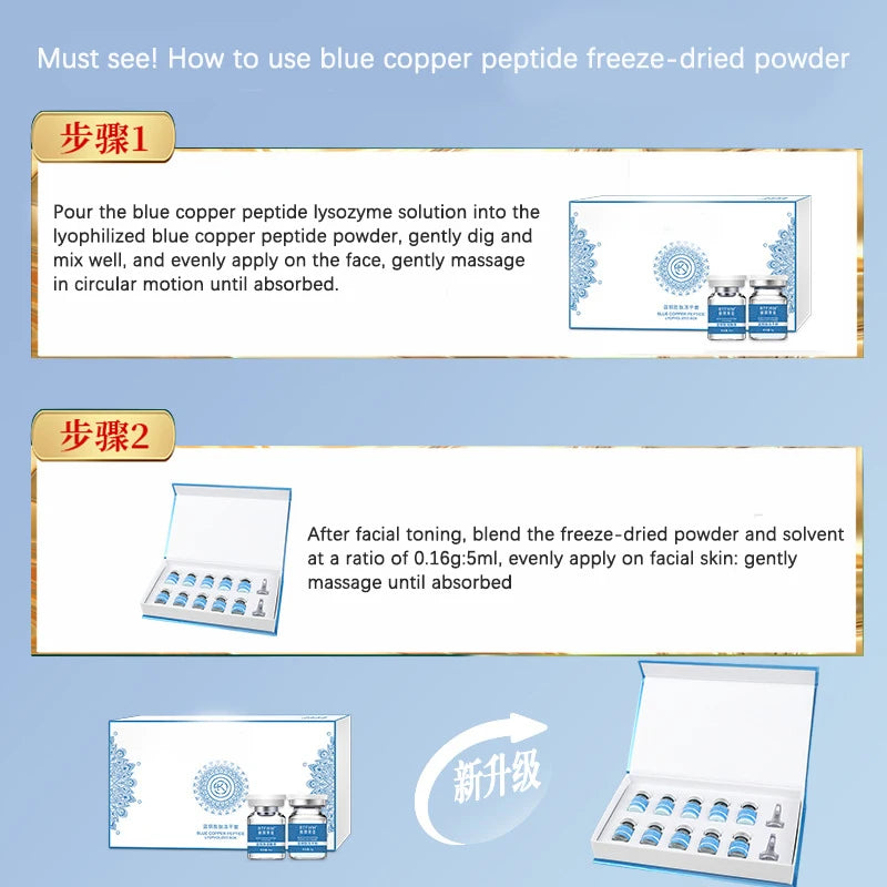 Facial Blue Copper Peptide Antioxidant Freeze-Dried Powder Essence Kit Repair Skin Moisturizing Rejuvenating Skin Care Pi-Mart