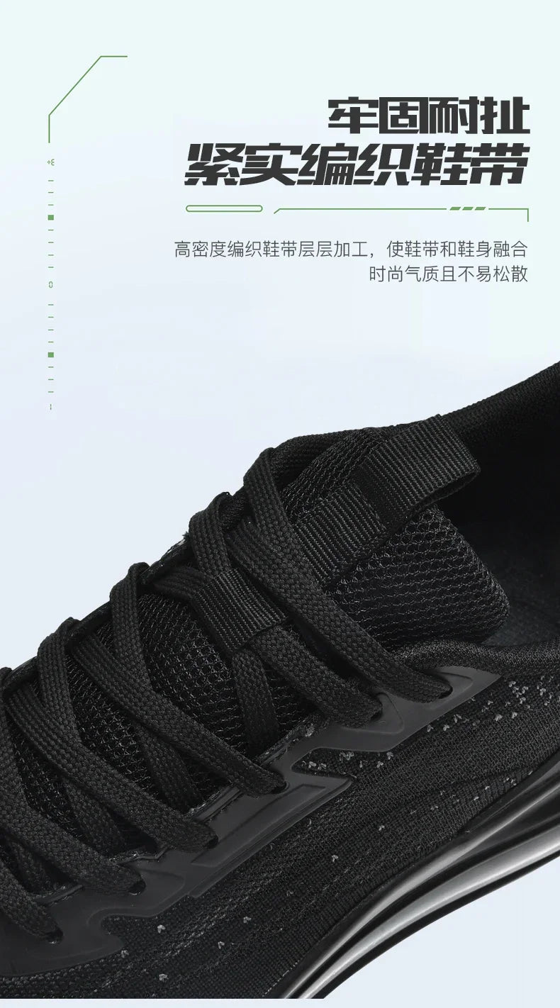 Men shoes Sneakers Male tenis Luxury shoes Mens casual Trainer Race Breathable fashion loafers running Shoes for men Pi-Mart