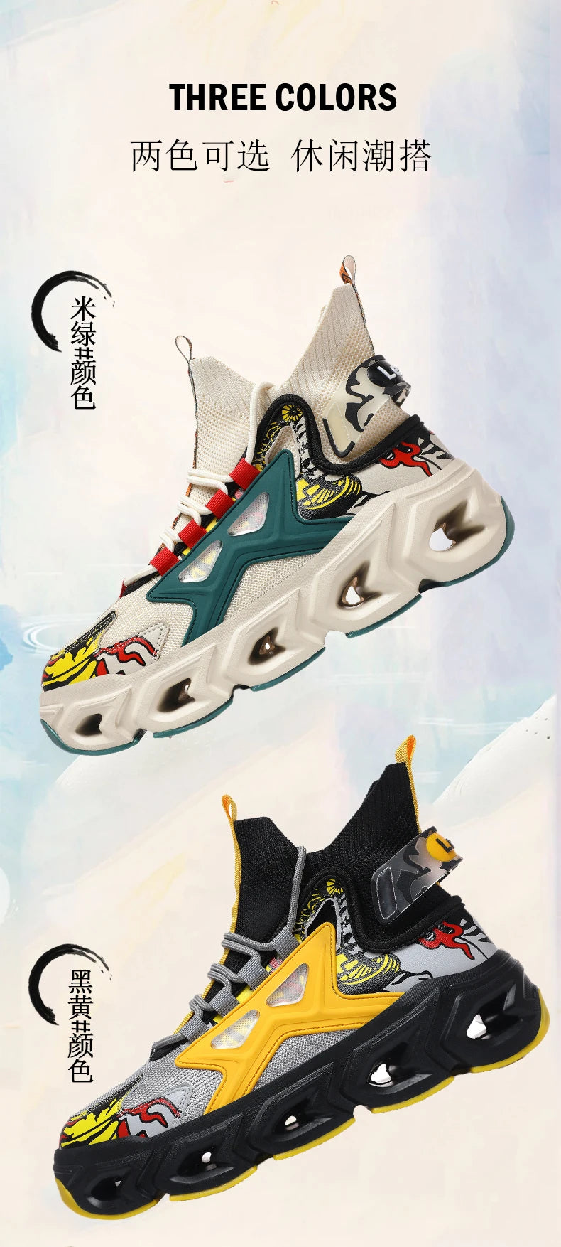 Shoes Men Sneakers Male Casual Mens Shoes Tenis Luxury Shoes Trainer Race Breathable Shoes Fashion Running Shoes for Women Pi-Mart