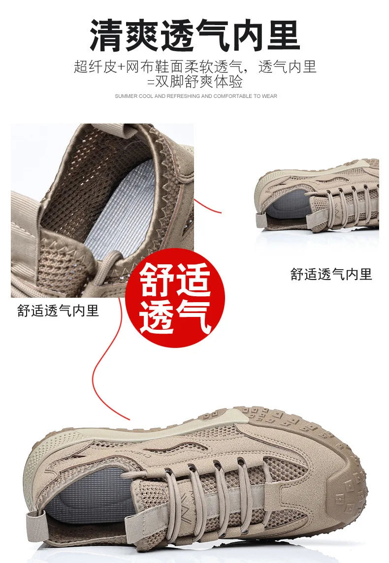 Oulylan Men's Summer Breathable Hollow Mesh Wading Shoes 2026 Outdoor Hiking Climbing Non-Slip Sport Sneakers Size 39-44 Pi-Mart