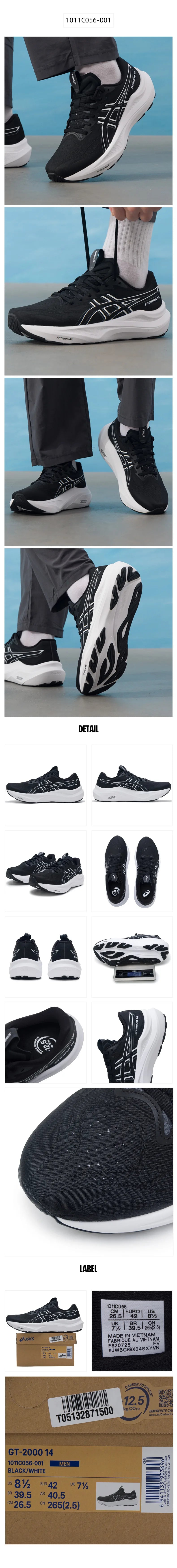 Asics Men's Shoes Gt-2000 14 Sports Shoes, Cushioning and Rebound Running Shoes, Lightweight and Breathable Running Shoes Pi-Mart