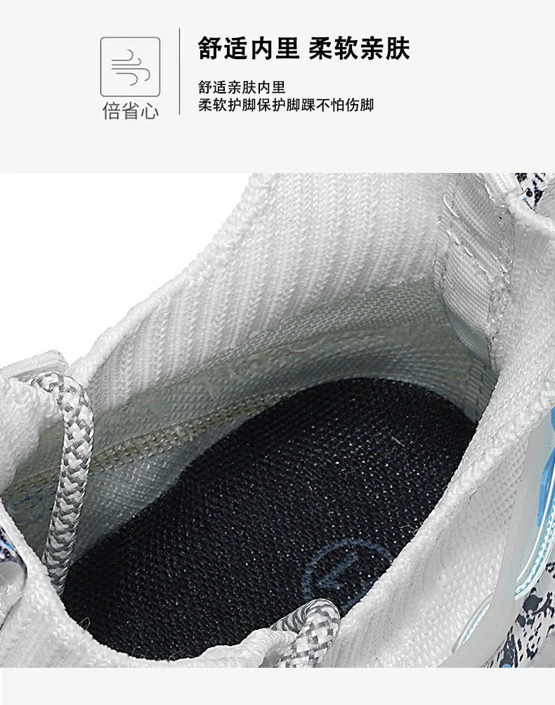 Shoes men Sneakers Male casual Mens Shoes tenis Luxury shoes Trainer Race Breathable Shoes fashion loafers running Shoes for men Pi-Mart