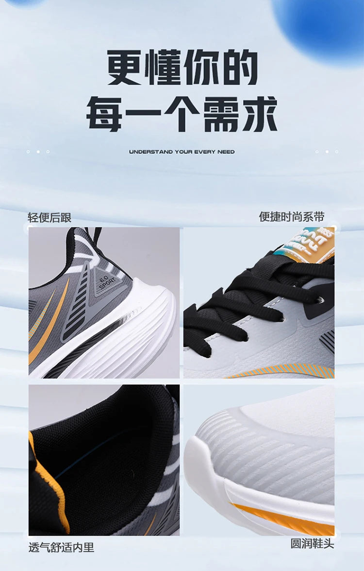Men's Fashion Sneakers Breathable Comfortable Lightweight Walking Shoes Casual Sports Running Tennis Gym Training Shoes for Men Pi-Mart