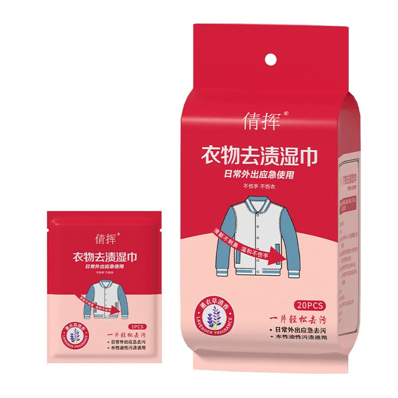 Disposable Clothing Stain Removal Wet Wipes Multi Functional Non Washing For Down Cotton Leather Jacket Stain Removing Wet Wipes LadyShow.Store