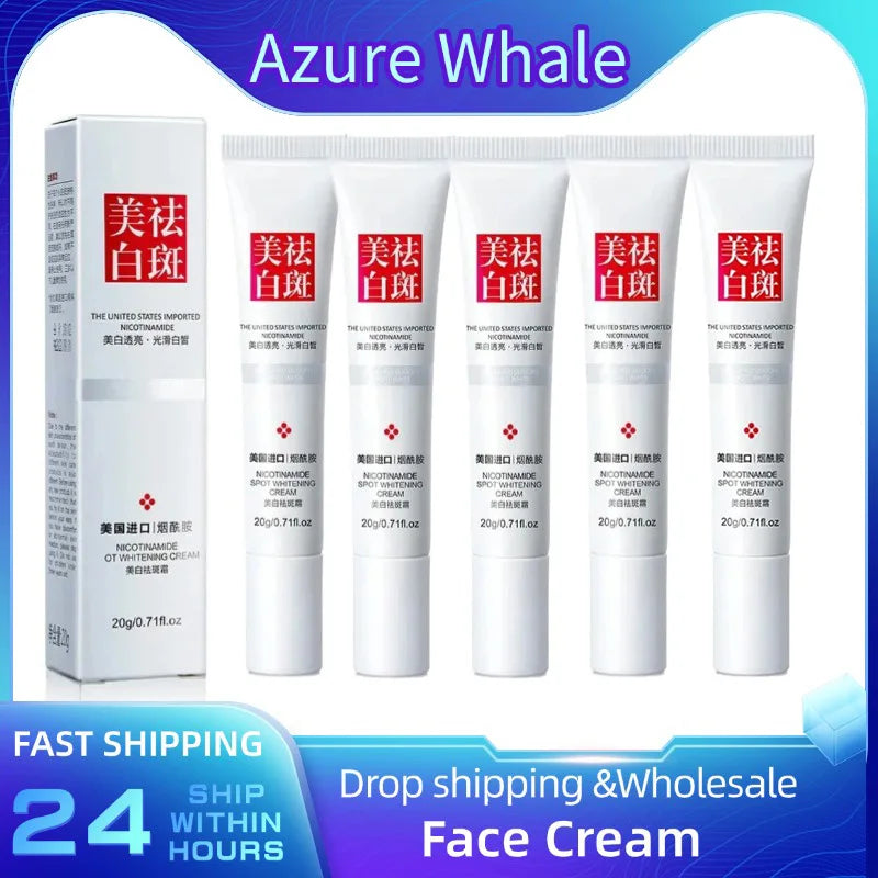 1/3/5pcs Fades Freckle Dark Spots Face Cream Niacinamide Whitening Cream Vitamin E Improve Dullness Fast Brighten Nourish Skin Pi-Mart