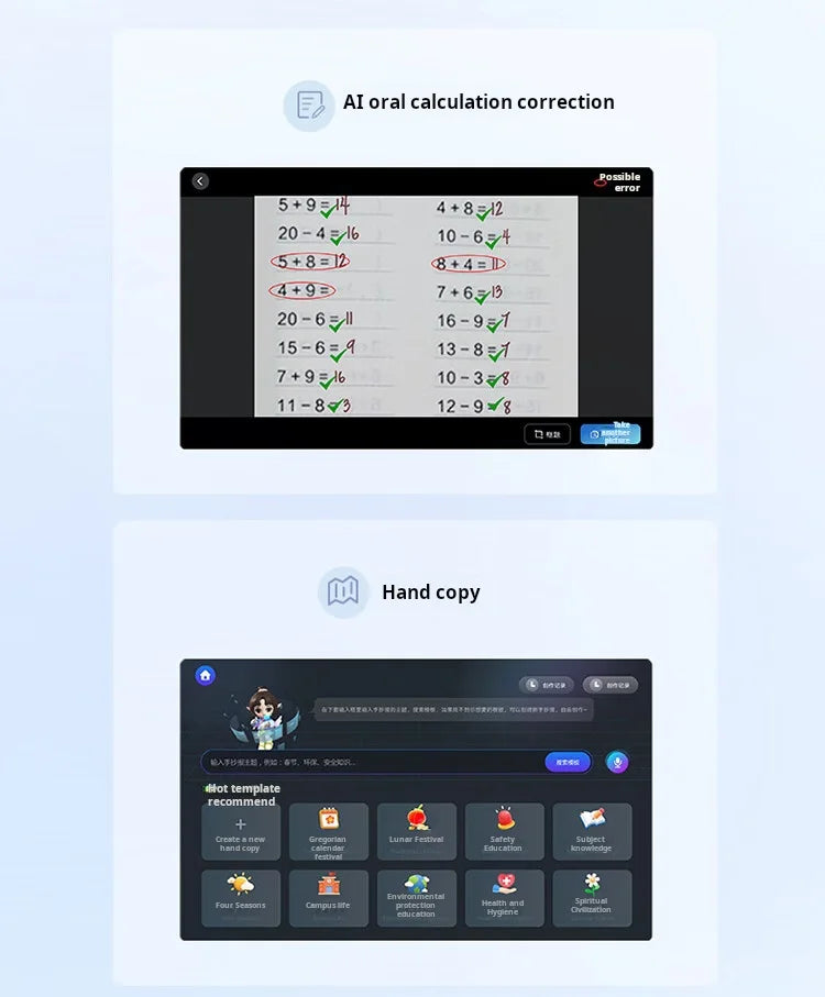 Lenovo Xiaoxin Tablet 11 (2025 Model) 11-inch Tablet PC, Student Tablet, 2-in-1 Pad, Official Genuine Product Pi-Mart