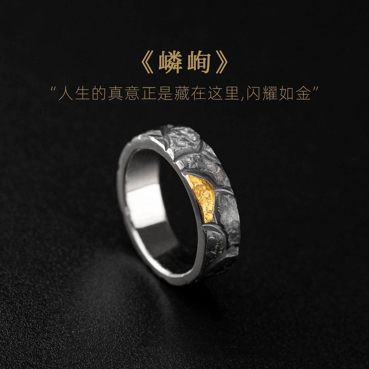 Men's high-end atmospheric ring original men's and women's national style personality new trend Chinese ring Pi-Mart
