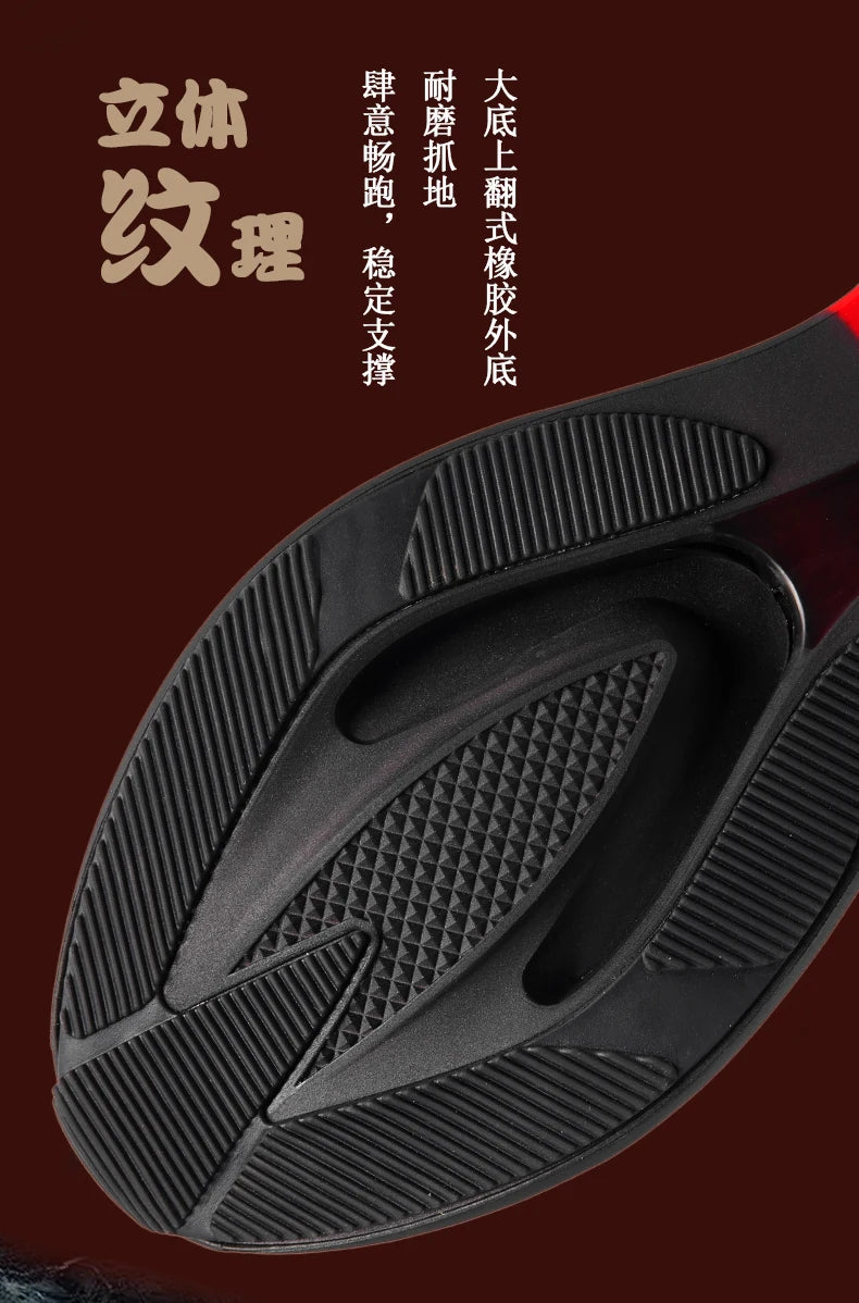 men shoes Sneakers Male Mens casual Shoes tenis Luxury shoes Trainer Race Breathable Shoes fashion loafers running Shoes for men Pi-Mart