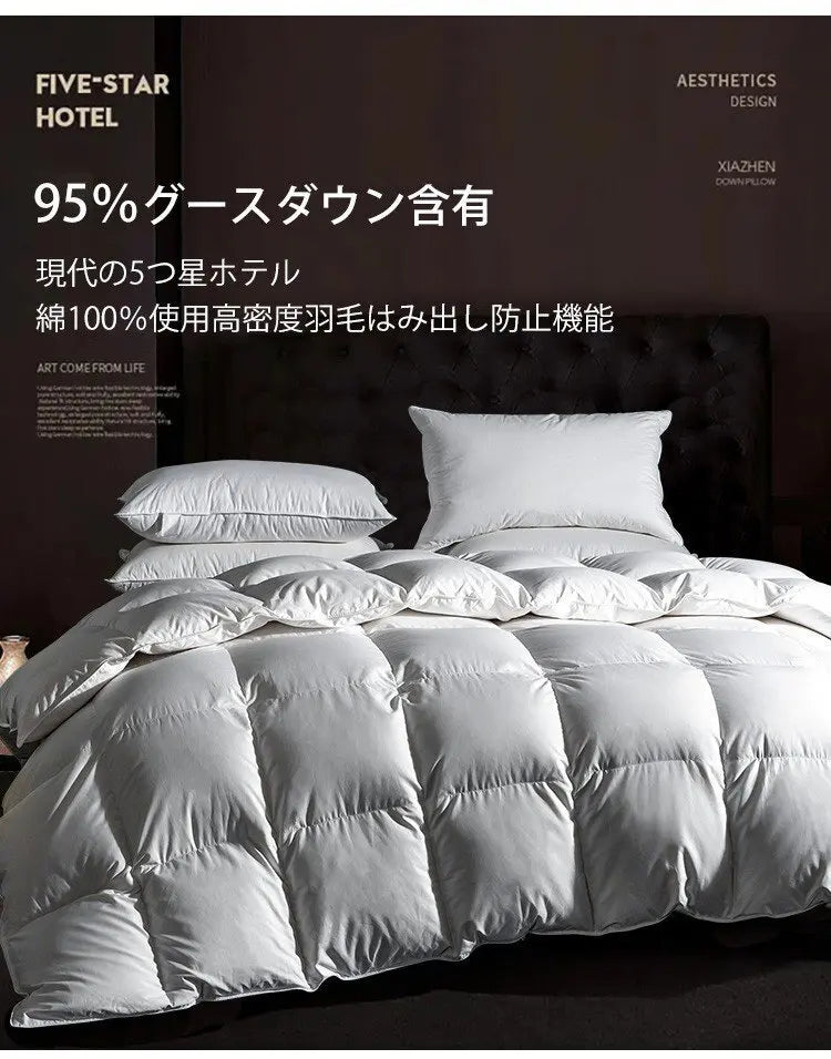 Feather Down Duvet Soft and Warm Perfect for Home Decor Pi-Mart