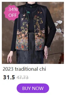 2026 spring new chinese new style plate buckle waistcoat jacket jacquard stand collar sleeveless retro women cheongsam waistcoat Pi-Mart