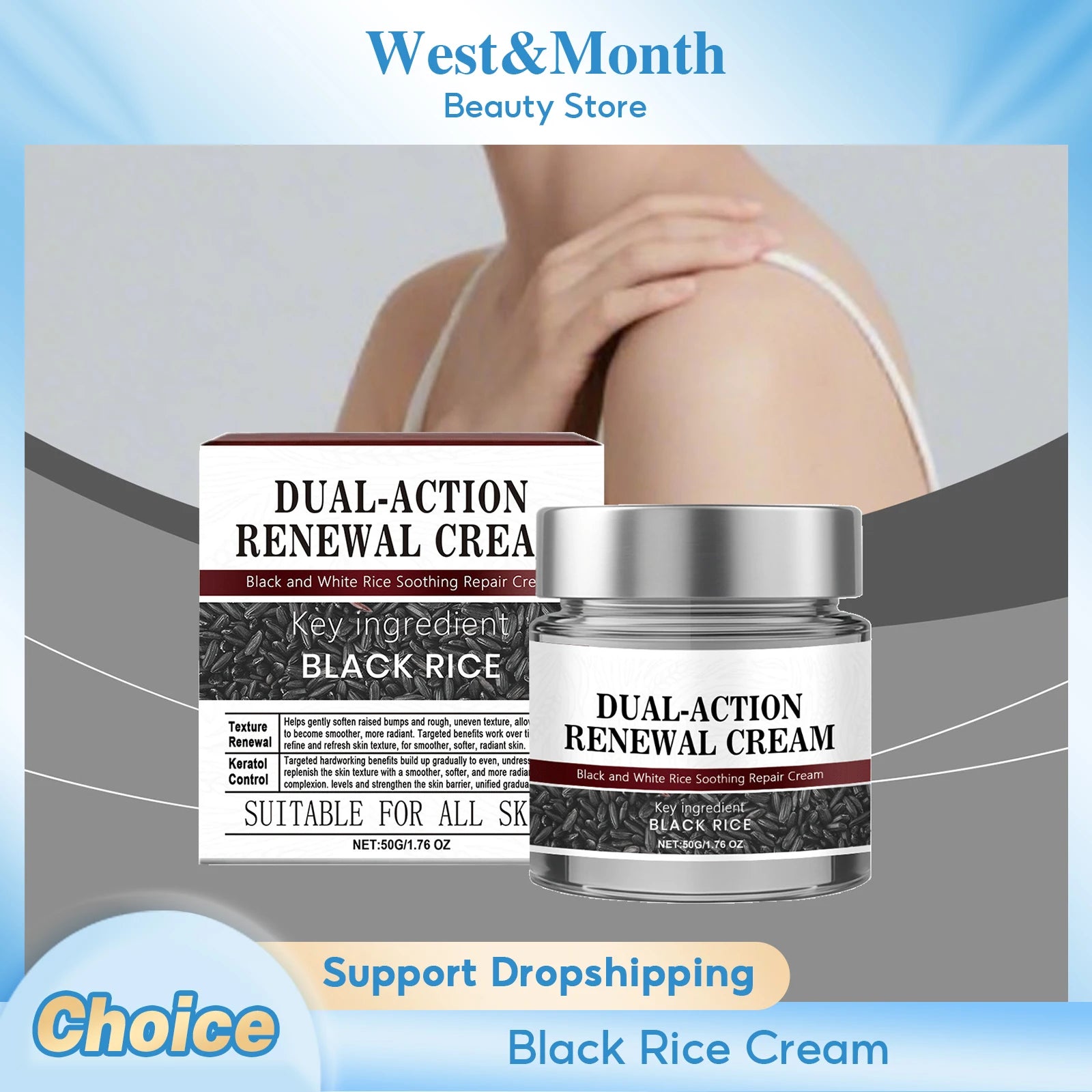 Black Rice Cream Hydrating Tighten Lifting Brightning Repairing Improve Elasticity Prevent Sagging Smoothing Glowing Moisturizer Pi-Mart