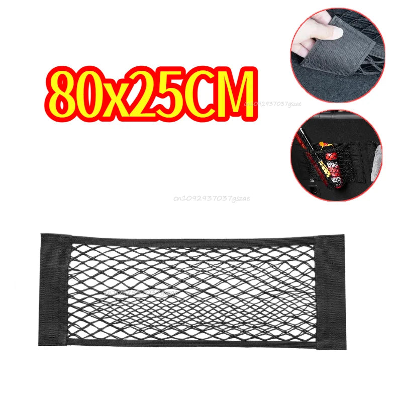 Car Storage Net Stretchable Mesh Pocket Net Magic Elastic Sticker Universal Rear Mesh Trunk Seat Bag Pocket Cage Auto Organizer Pi-Mart