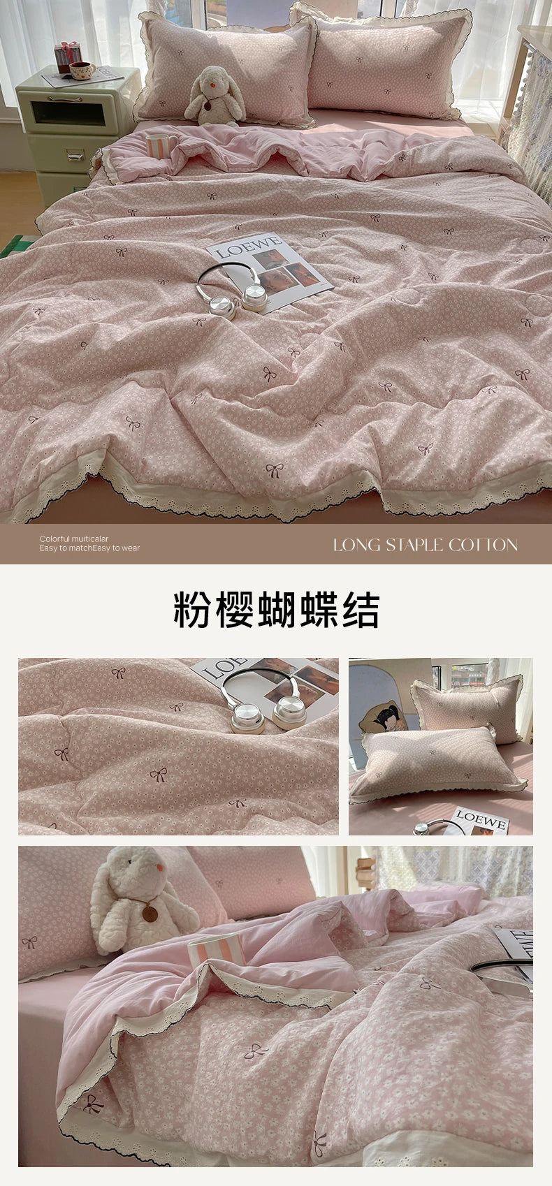 Summer Quilt Korean Style Duvet with Lace Single/Queen Size Comforter Flower Printed Quilted Blanket 여름이불 (No Pillowcase) Pi-Mart