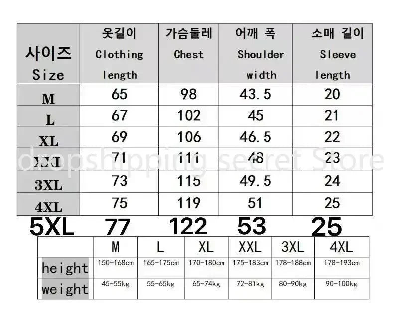 Men's Short Sleeve Mesh Bamboo Ice Silk T-shirt Casual Versatile Summer Elastic Slimming Top for Men Pi-Mart
