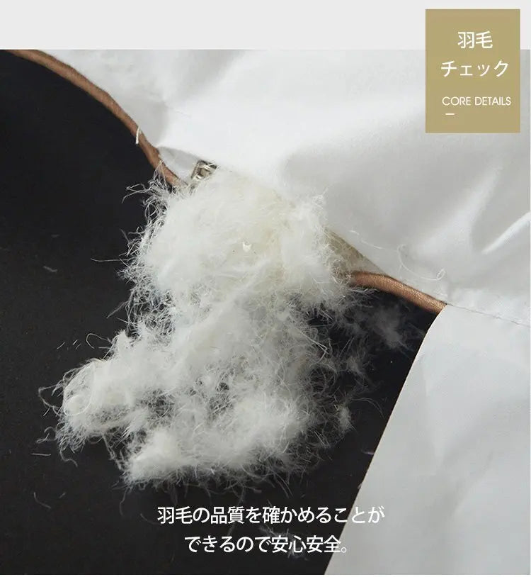 Feather Down Duvet Soft and Warm Perfect for Home Decor Pi-Mart