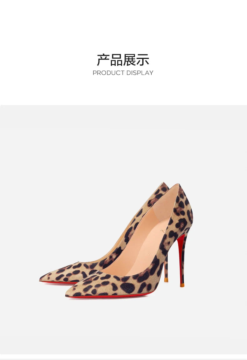 Elegant Women Heeled Luxury Brand Leopard Print Heels 2026 Trend Red Shiny Bottoms Pointed Toe Pumps Prom Ladies Shoes Women 8cm Pi-Mart