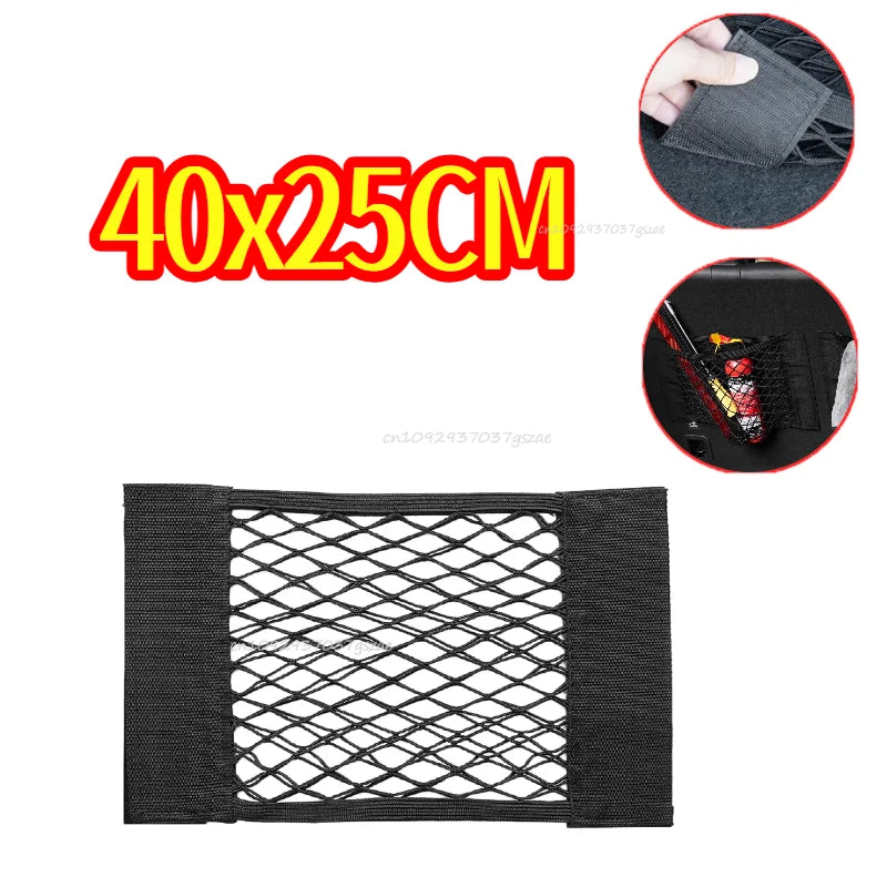 Car Storage Net Stretchable Mesh Pocket Net Magic Elastic Sticker Universal Rear Mesh Trunk Seat Bag Pocket Cage Auto Organizer Pi-Mart