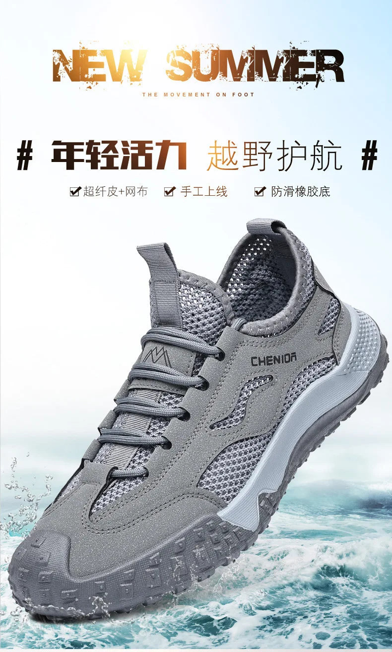 Oulylan Men's Summer Breathable Hollow Mesh Wading Shoes 2026 Outdoor Hiking Climbing Non-Slip Sport Sneakers Size 39-44 Pi-Mart