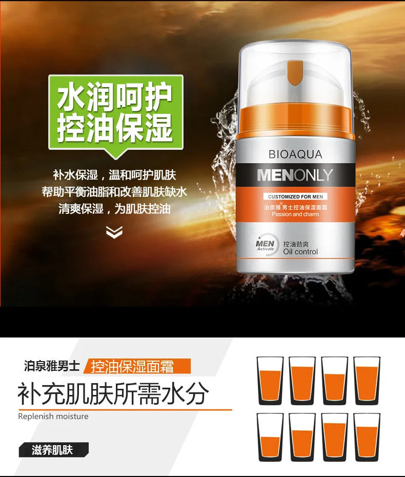BIOAQUA Men Deep Hydrating Face Cream Moisturizing Oil-control Anti Wrinkle Essence Face Cream Facial Cream Skin Care Pi-Mart