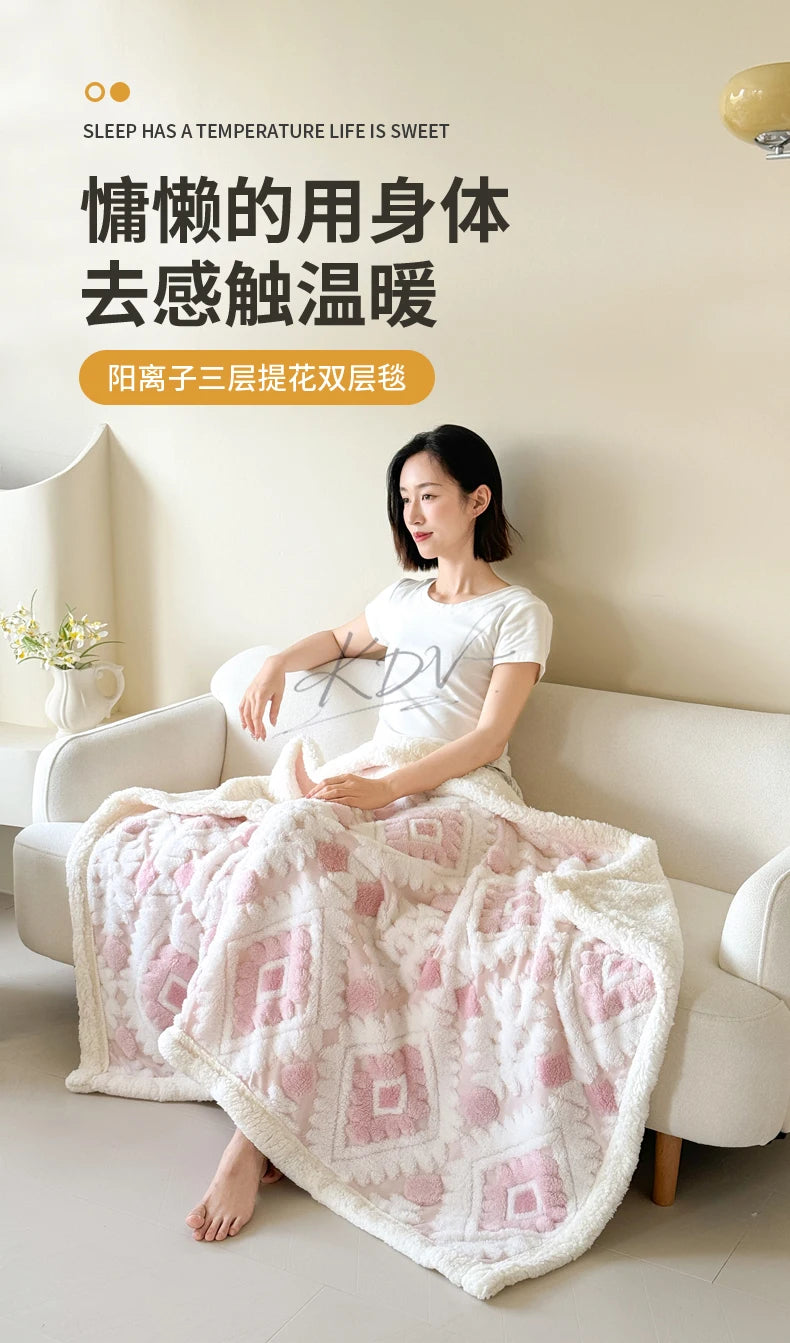 Geometric Patterned Jacquard Fleece Blanket Double Layer Thick Warm Taffeta Sofa Throw Blanket Spring Autumn Plush Bed Blanket Pi-Mart