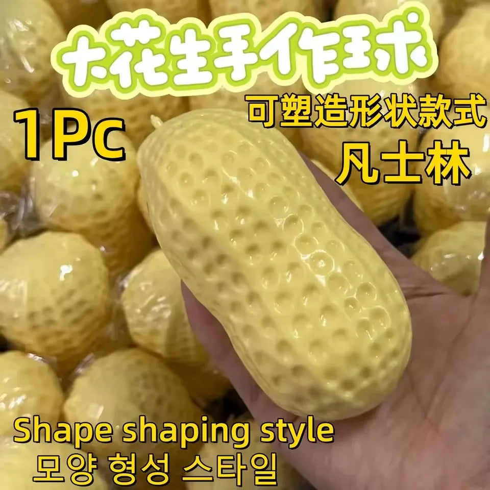 Crunchy Peanut Stress Ball Food-Shaped Squeeze Ball Squishy Toys ASMR Sensory Anti Stress Fidget Toys for Adults Christmas Gift Pi-Mart