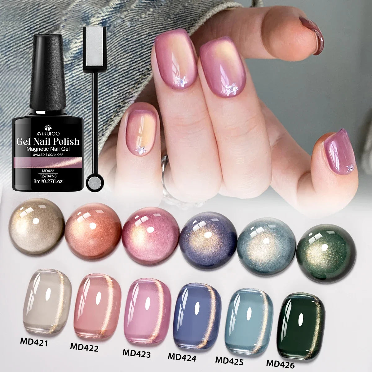 7pc Light Golden Magnetic Nail Gel Set Long Lasting for 28+ Days High-Gloss Nail Art Vernis Gel for Manicure DIY Easy to Apply Tri Light Beauty