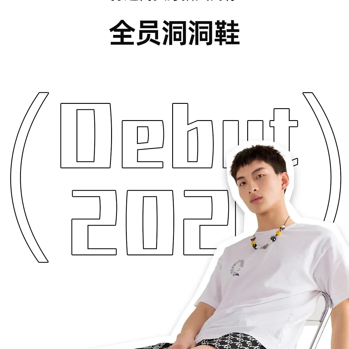 2026 Summer Hollow Out Closed Toe Non-slip Sandals Soft Bottom Sandals Men Lightweight Thick-soled Garden Shoes Pi-Mart