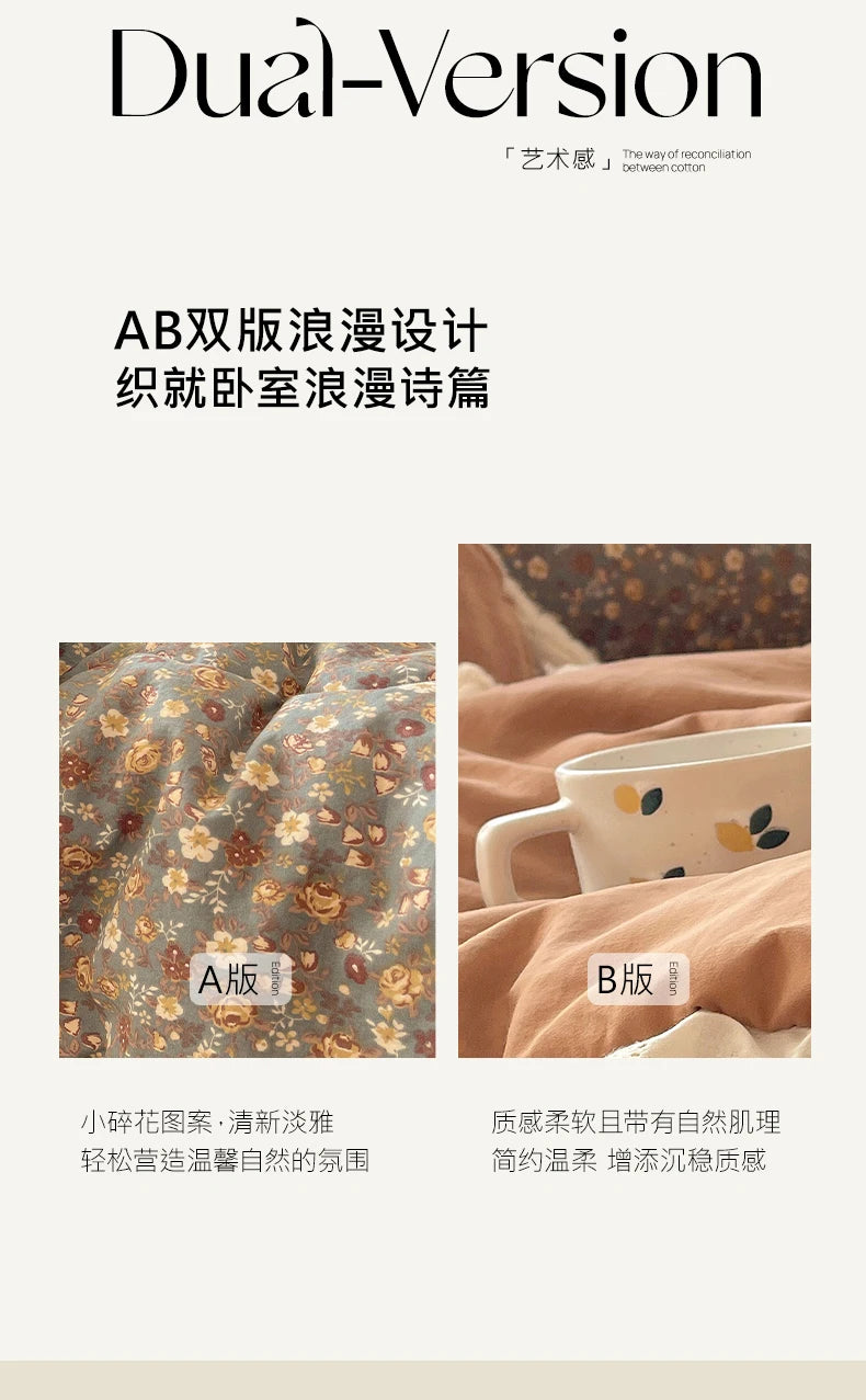 Summer Quilt Korean Style Duvet with Lace Single/Queen Size Comforter Flower Printed Quilted Blanket 여름이불 (No Pillowcase) Pi-Mart