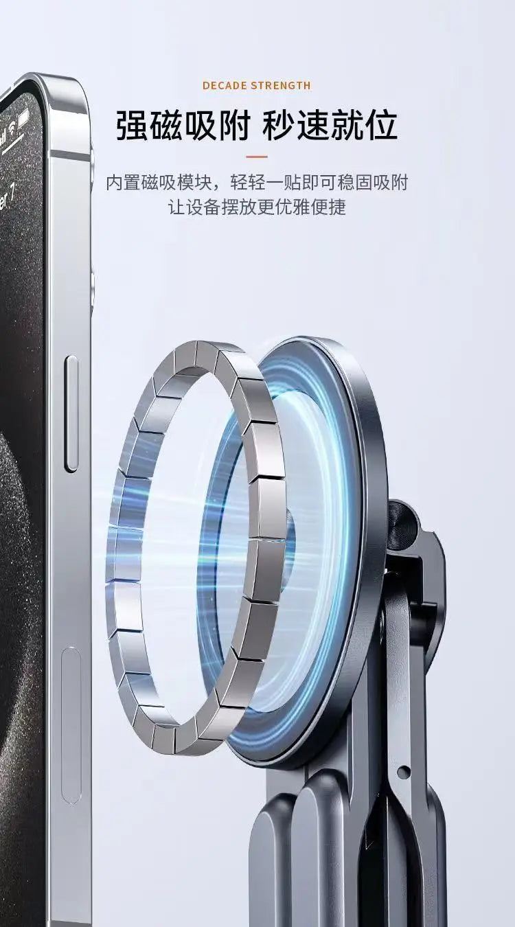Aluminum Alloy Metal Multifunctional Mobile Phone Stand, Tablet and Laptop Desktop Stand, Foldable, Rotating, Portable, Magnetic Pi-Mart