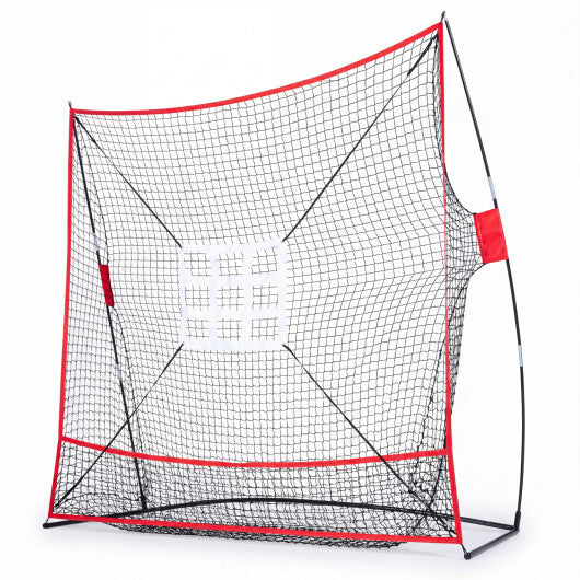7 x 7.4 FT Baseball Practice Net with 2 Strike Zones and Large Ball Collection System LuxuryLifeWay Online Store
