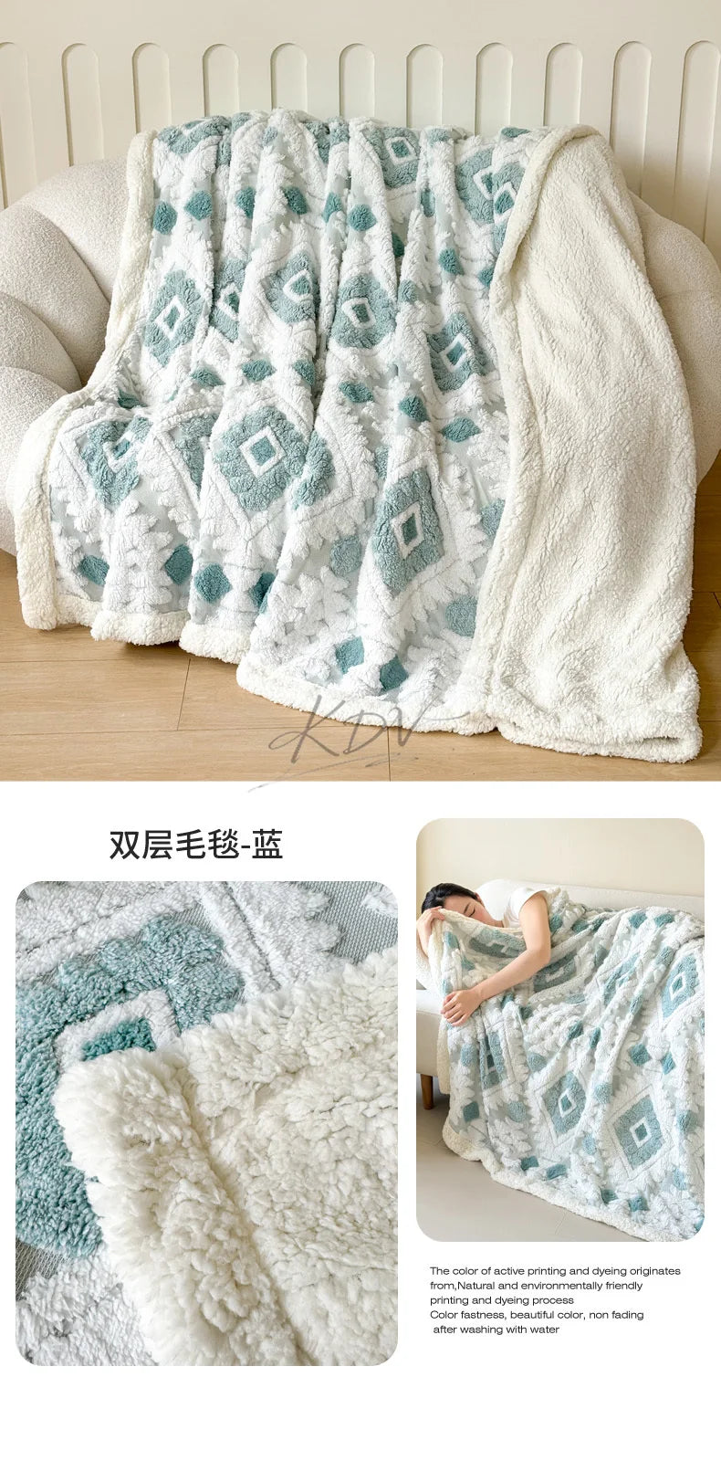 Geometric Patterned Jacquard Fleece Blanket Double Layer Thick Warm Taffeta Sofa Throw Blanket Spring Autumn Plush Bed Blanket Pi-Mart
