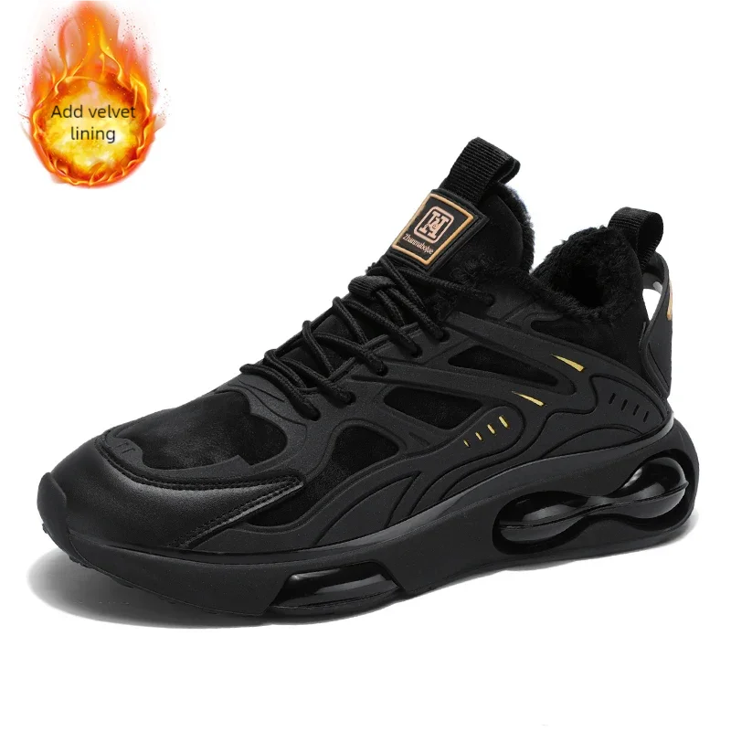 Couples casual sports shoes autumn winter warm plush cotton shoes Men Women fashion outdoor soft sole light racing running shoes Pi-Mart