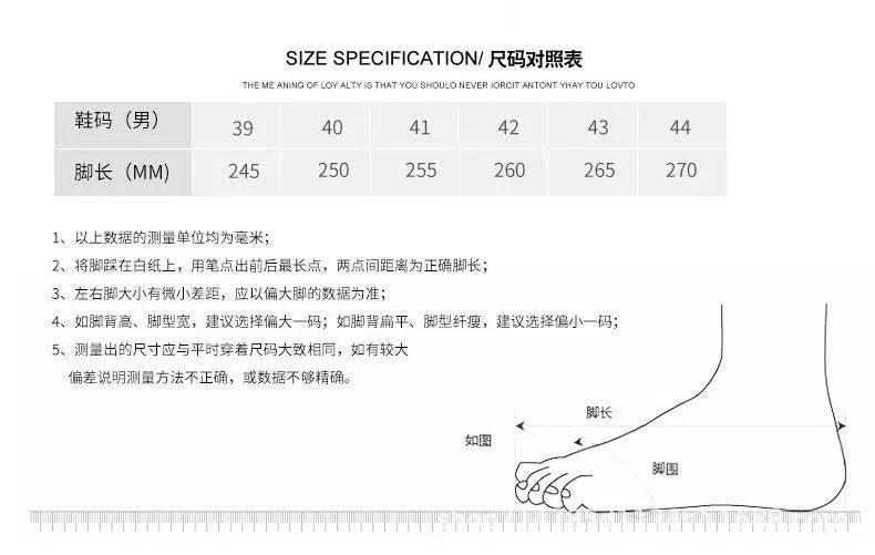 Men's Flats Shoes Luxury Men's Sneakers Spring Autumn 2025 Outdoor Sport Shoes for Men Fashion Vulcanized Shoe Tenis Para Hombre Pi-Mart