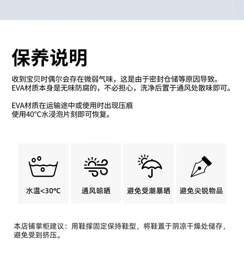 Casual Clogs Men 2026 New Trendy Summer Beach Sandals for Men Thick-bottom EVA Garden Shoes Closed-toe Fashion Slippers for Men Pi-Mart