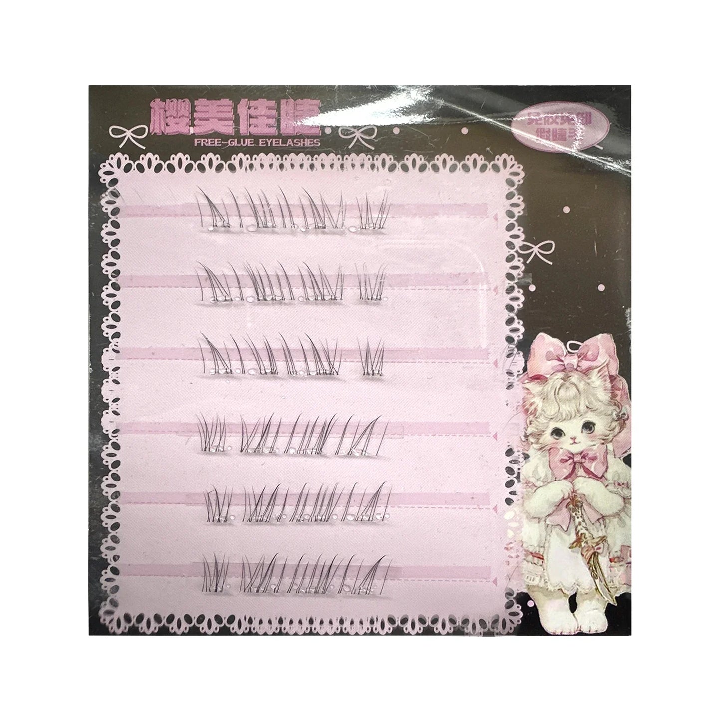 Natural Looking Lower Fake Eyelashes Wispy Cosplay Individual Lashes Cluster Comic False Eyelashes For Beauty Perfect Eye Makeup Tri Light Beauty