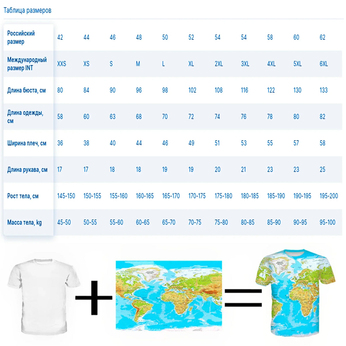 Gathering Novel Funny Men's 3D Printed Short-Sleeve T-Shirt - Crew Neck 3D Top Pi-Mart