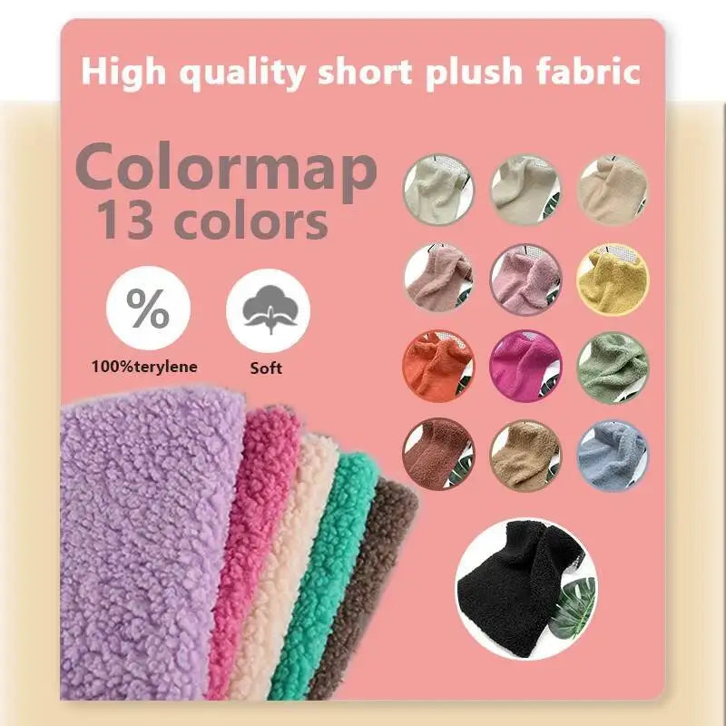 New Teddy Velvet Curled Plush 45x50cm Home Lamb Plush Fabric Soft Artificial Fur Polyester Fiber Mink Fabric DIY Plush Doll Pi-Mart