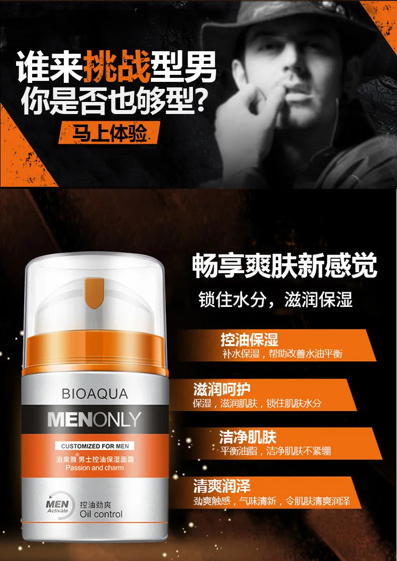 BIOAQUA Men Deep Hydrating Face Cream Moisturizing Oil-control Anti Wrinkle Essence Face Cream Facial Cream Skin Care Pi-Mart