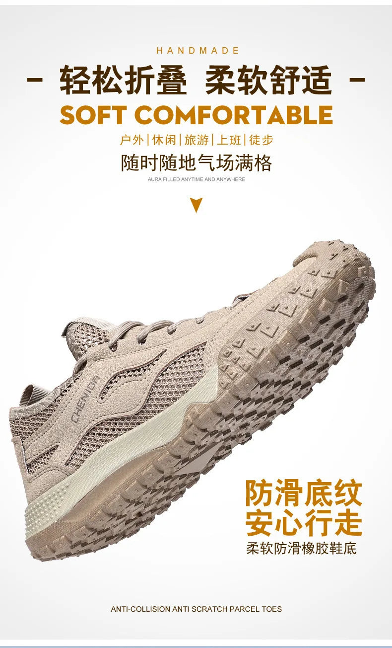 Oulylan Men's Summer Breathable Hollow Mesh Wading Shoes 2026 Outdoor Hiking Climbing Non-Slip Sport Sneakers Size 39-44 Pi-Mart