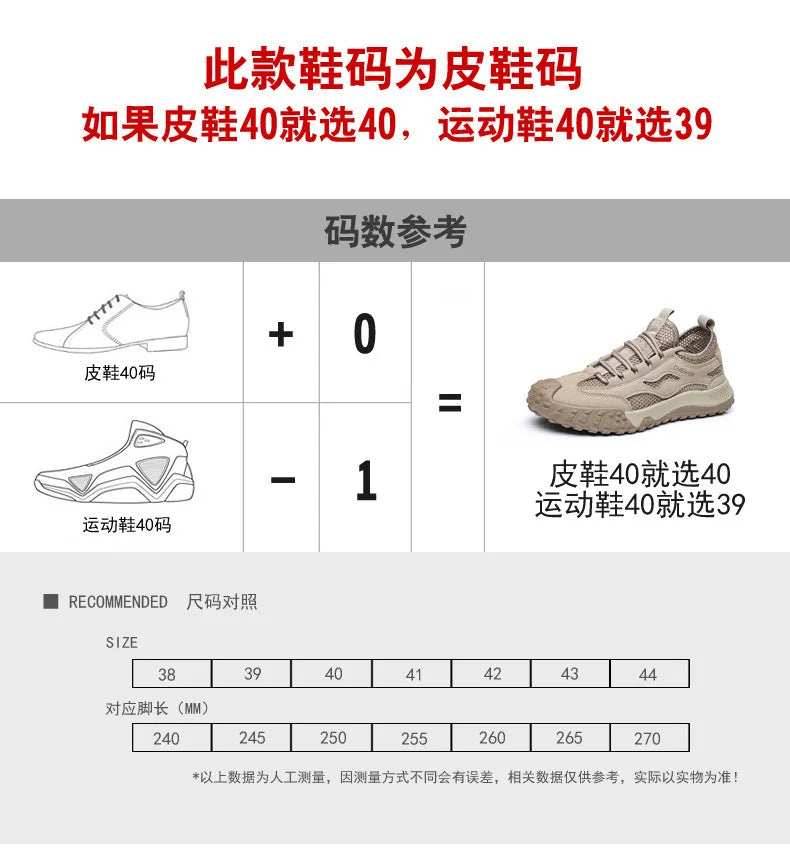 Oulylan Men's Summer Breathable Hollow Mesh Wading Shoes 2026 Outdoor Hiking Climbing Non-Slip Sport Sneakers Size 39-44 Pi-Mart