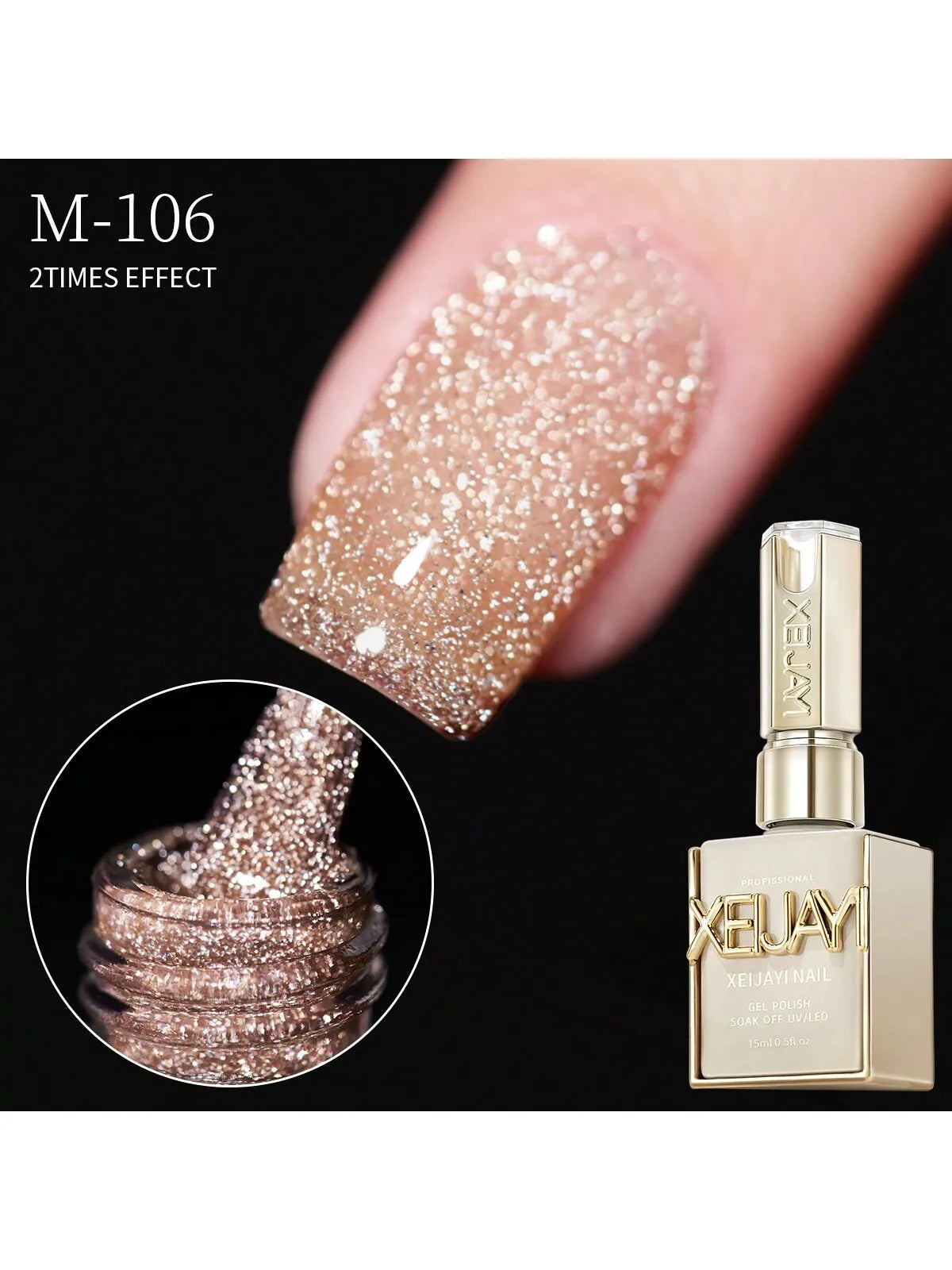 15ml Broken Diamond Halloween Christmas Nails Gel Nail Polish Adhesive Burst Flash Maillard Broken Diamond Adhesive Tri Light Beauty