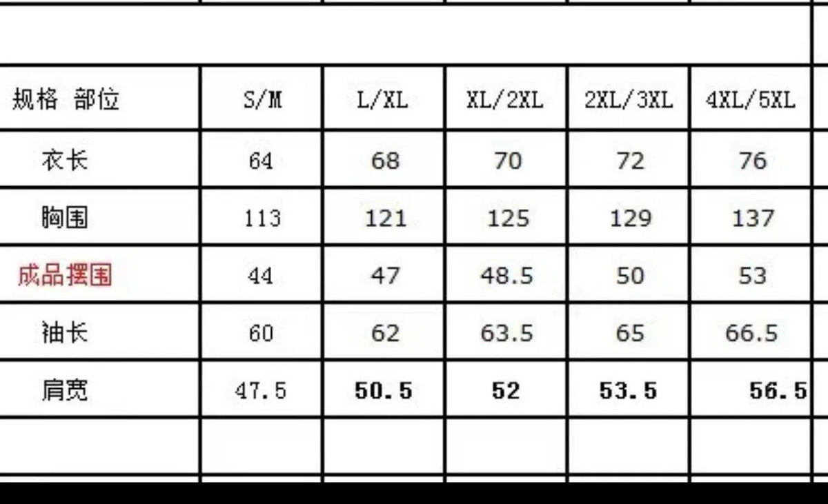 Cooling Air Conditioning Clothes with Fan Outdoor Charging Summer Cooling Welding Labor Overalls Men Pi-Mart