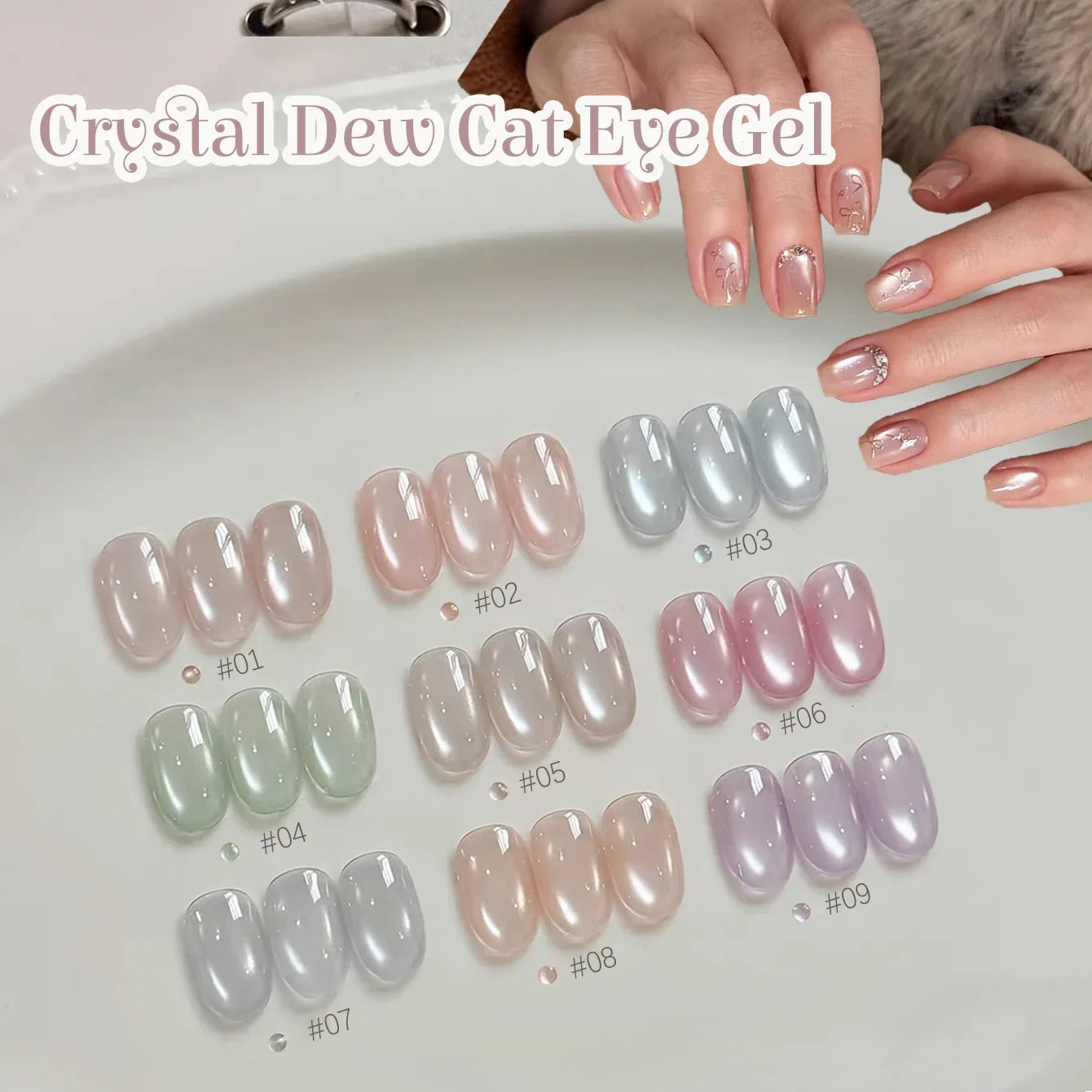 1-9pcs TC Flow Light White Cat Eye Gel Nail Polish Ultra Shine Soak Off UV Gel Mirror Glass Cat Magnet Gel Varnish Nail Supplies Tri Light Beauty